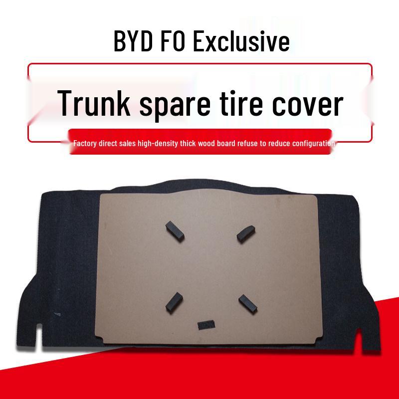 BYD F0 New Energy E1 Spare Tire Cover & Trunk Partition Carpet Mat