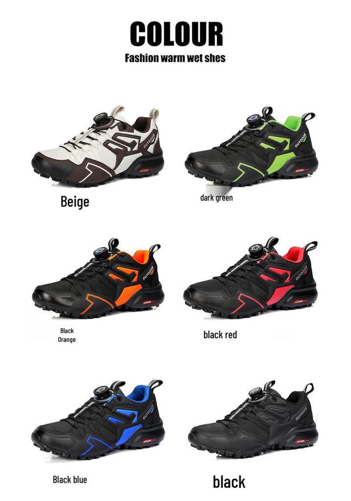 Men's Lightweight Breathable Hiking and Trail Running Shoes - Large Size