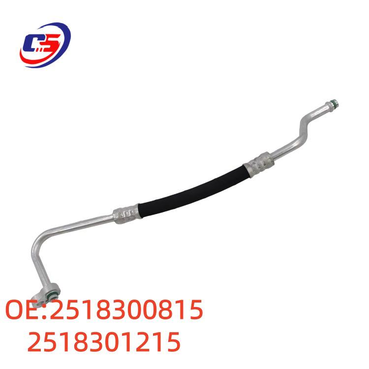 Air Conditioning Rubber Water Hose for Mercedes W251 - Part Numbers 2518300815, 2518301215