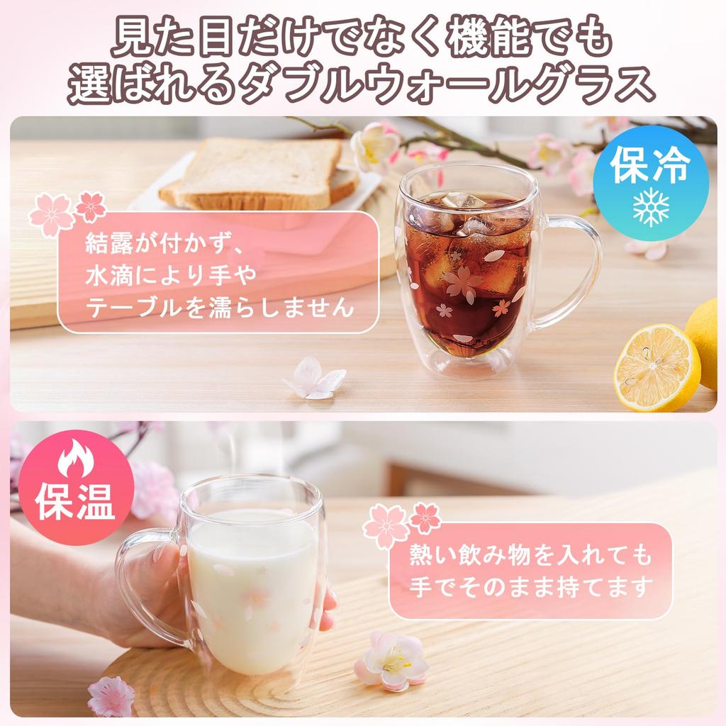 Double-walled glass mug with cherry blossom design, 350ml, perfect as a gift for women. Ideal for birthdays, Mother's Day, graduations, retirements, a