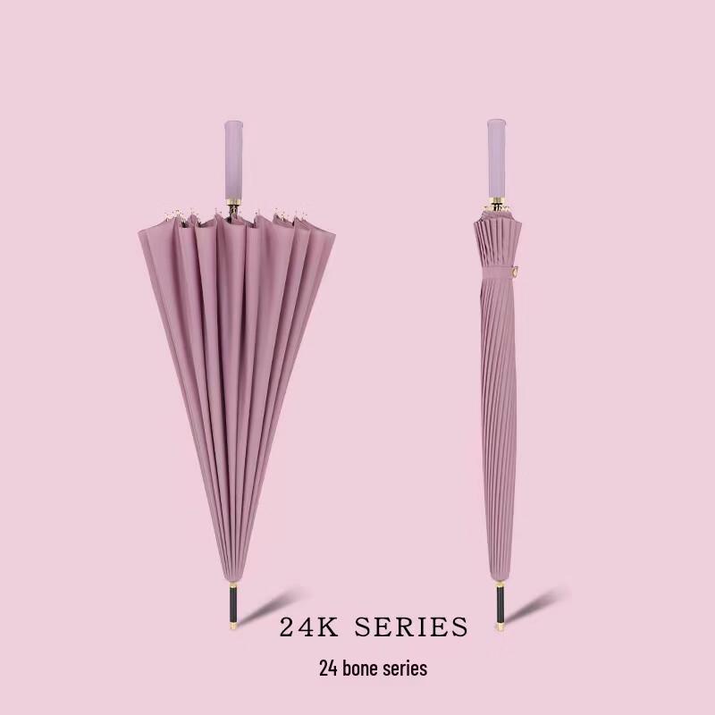 Fengxun FXHJ02 Extra-Large 24-Bone Semi-Automatic Straight Umbrella