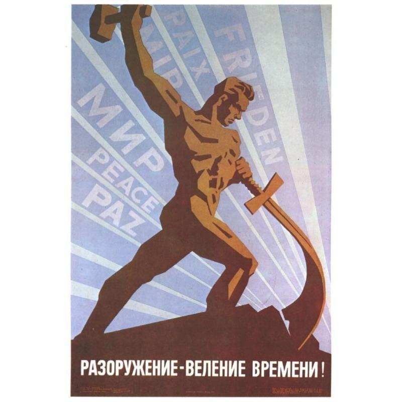 Vintage sovětský protialkoholový plakát Kovový plechový znak Barová dekorace