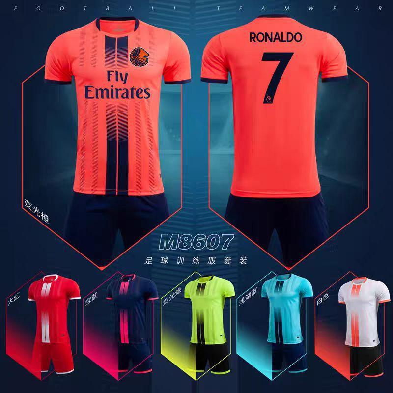 Football Uniform Suit Men's Team Training Primary School Students 'jerseys Children's Girls' Short-sleeved Sports Clothes Printing