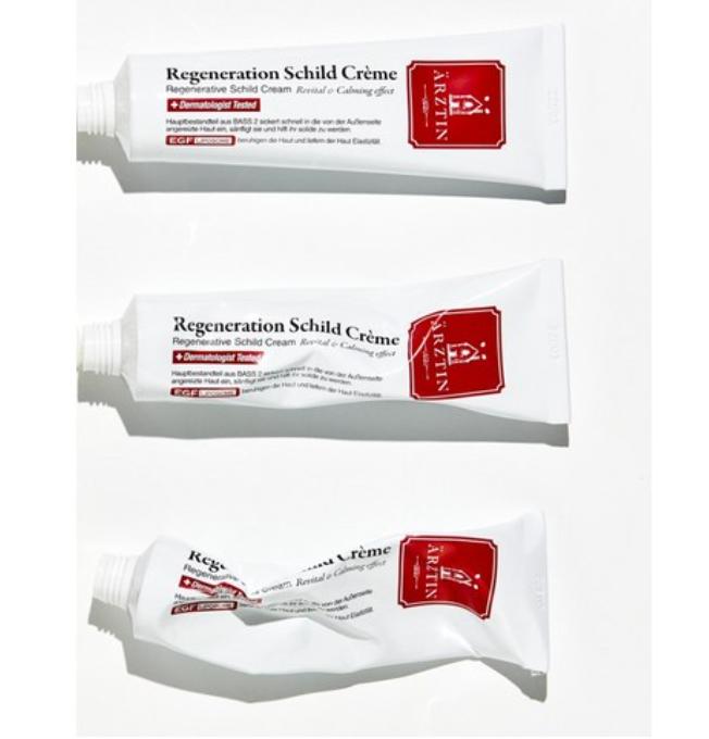 Arztin Regenerative Silt Cream 50g | Mineral-Rich Hydrating & Firming Face Cream