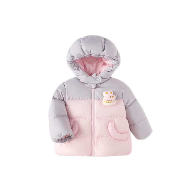 Balabala Baby & Toddler Winter Down Jacket 80