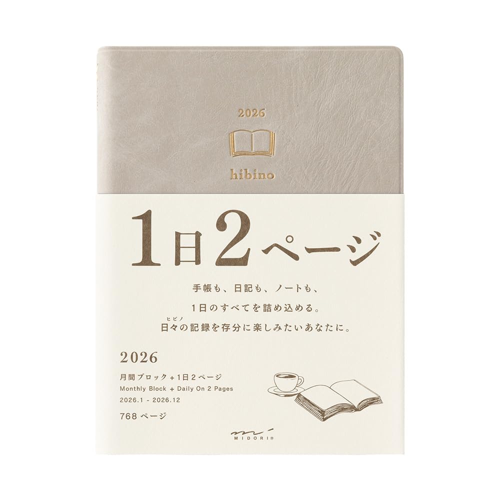 Midori Hibino 2026 Planner, A6, Daily, Gray, 22402006 (Starts December 2025)