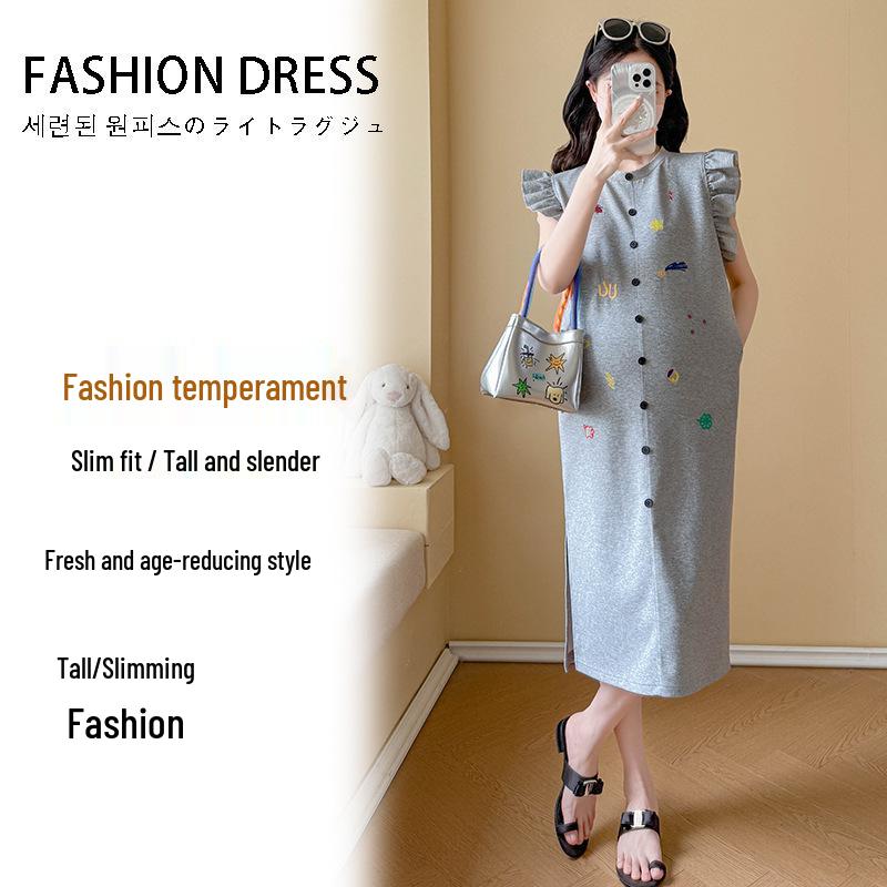 Maternity Summer 2026 Embroidered Round Neck T-Shirt Dress with Flutter Sleeves XL