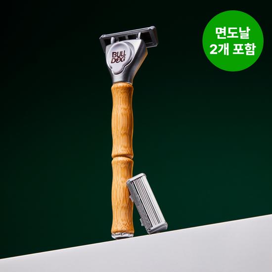 BULLDOG Original Bamboo 5-Blade Razor (1 Handle + 2 Blades)