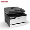Toshiba e-STUDIO220CS Color Laser Multifunction Printer CN plug (adapter included)
