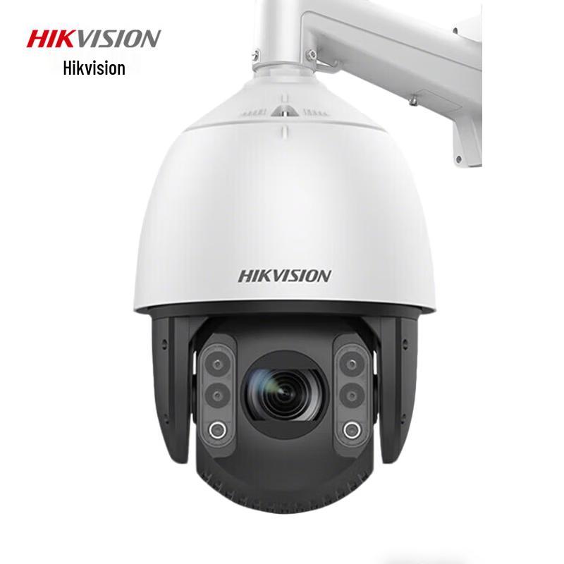 

HIKVISION iDS-2DC7423MW-D(D) 4MP 2K Full-Color Night Vision Smart PTZ Camera CN plug (adapter included)