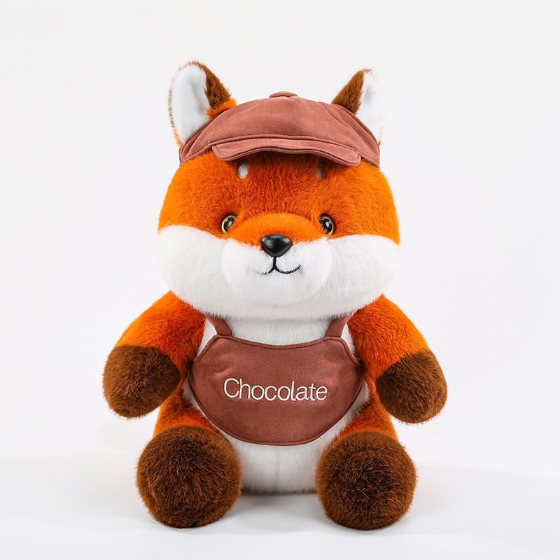 

Plush Fox Toy With Pp Cotton Filling For Kids And Gift Giving 23cm