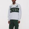 Kith Rugby Nelson Collared Pullover Light Heather Grey Men Tops KHM033431-002