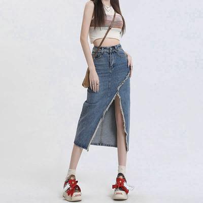 Gonne e pantaloni da donna – Gonne