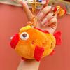 Bubbles Fish Blowing Plush Key Chain Animal Toy Pendant Cartoon Doll Kids Gift