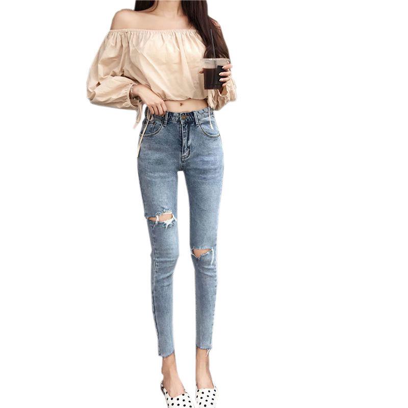 High-Waisted Skinny Ripped Jeans for Women - Slim Fit, Raw Edge
