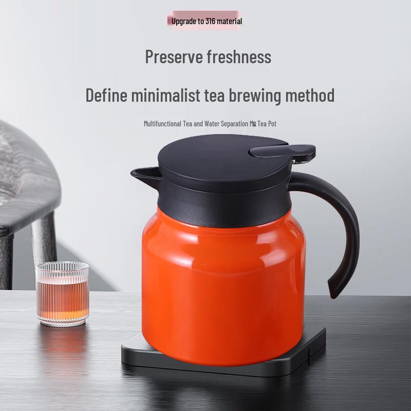Tianyan 316 Stainless Steel Smart Insulated Stewing Teapot