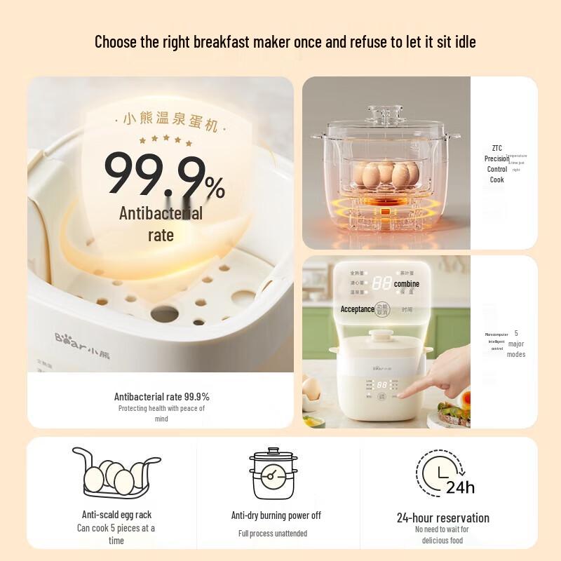 Bear Smart Automatic Egg Cooker