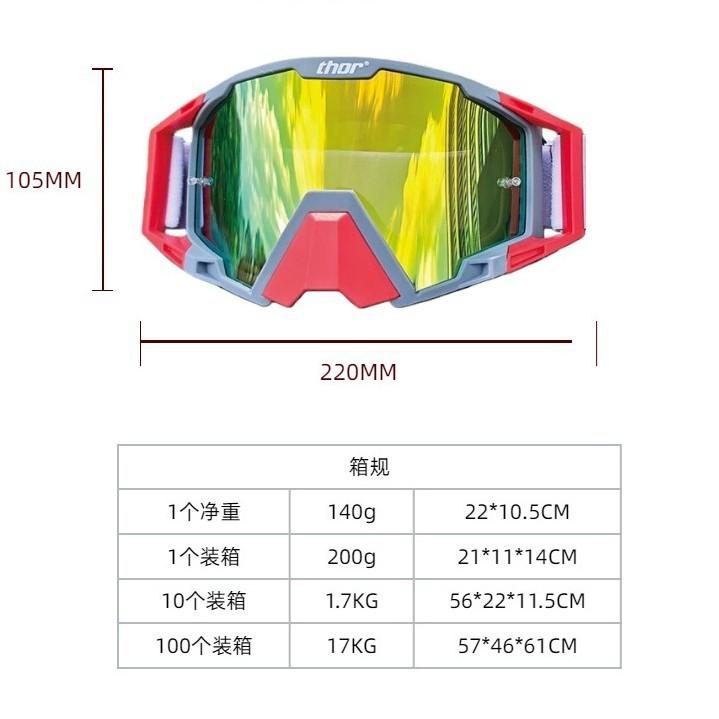 Offroad-Motorrad Thor Sonnenbrille Schutzbrille Outdoor-Fahren UV-Schutz Wind- und Sandschutzbrille