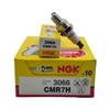 1pcs Original  Spark Plug CMR7H 3066 Remote Control Aircraft Model Aircraft Model Yacht Hedge Mower Lawn Mower