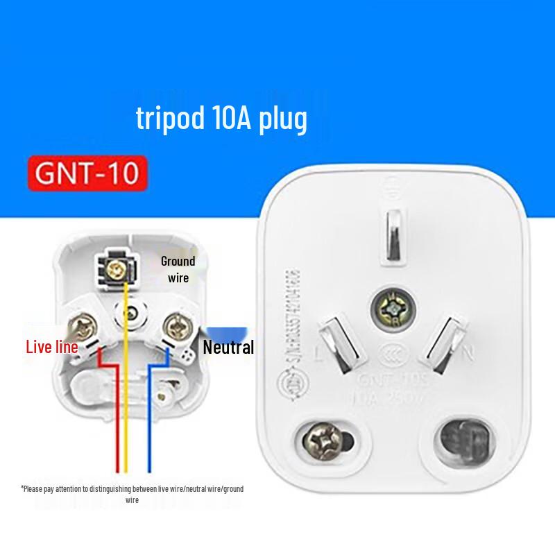 Zhuyuan 10A 3-контактная вилка с защитой от утечки, высокая мощность, китайская вилка (адаптер в комплекте)