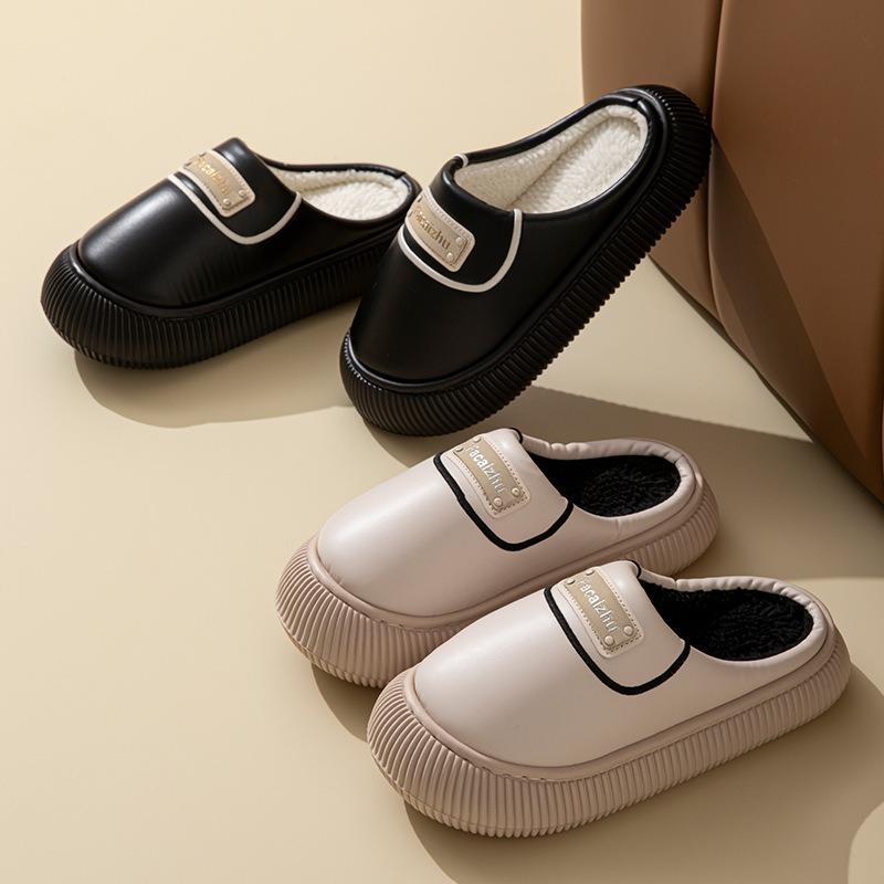 Waterproof down cotton slippers women's indoor home non-slip thick bottom piled thickened outer wear warm and airtight cotton mop