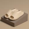 Paar Hausschuhe EVA Plattform Weich Slip-on Stumme Hausschuhe für Männer Frauen Outdoor Strand Anti-Rutsch Lässige Sandalen Schuhe Sandalias