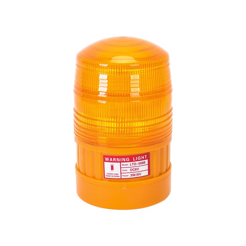 

BrangdyLTD-5088 Magnetic Strobe Warning Light Standard