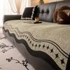 Japanese-Style Log Wind  New Chenille Sofa Cushion, High-End Four-Season Universal Sofa Cover, Non-Slip Seat Cushion