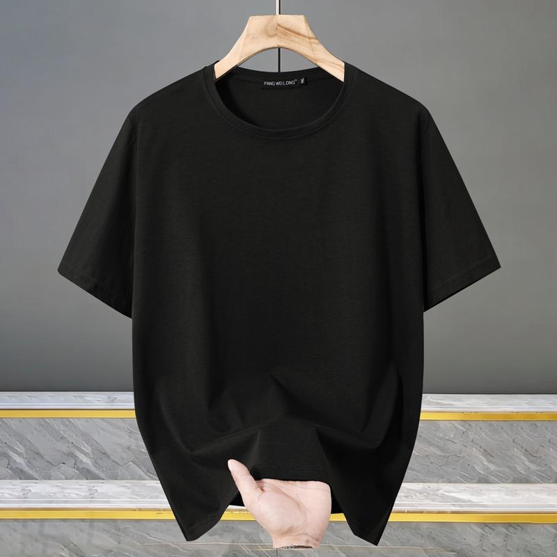 Plus Size 6XL-13XL Fashion Oversized T-shirt Men Tops Casual Short Sleeve Tee Summer Men Clothing