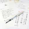 Kuretake Sign Extra Fine of Brush-Style Pen, Quick-Drying, Tip, Black, QDLS4-10S [Set 10]