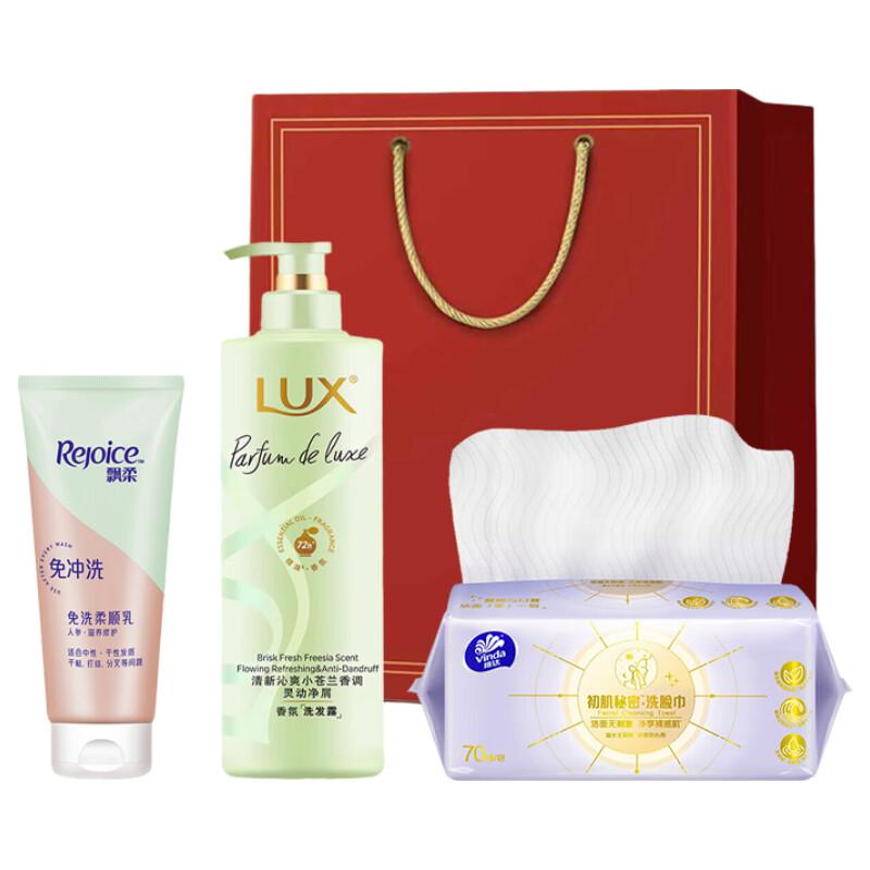 Lux Fresh Freesia Fragrance Hair Care Set