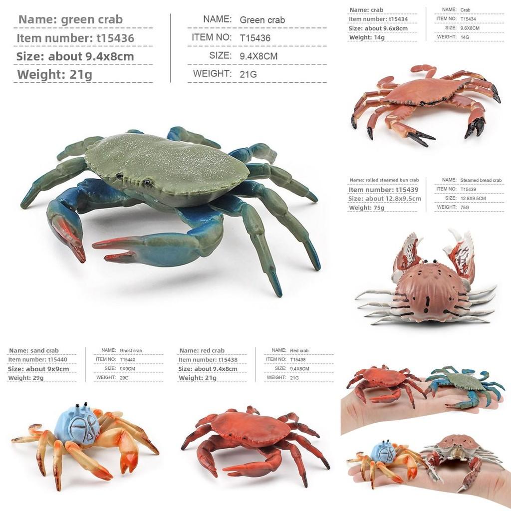 Marine Life Pvc Crab Model For Childrens Educational Aquarium Decor Toys