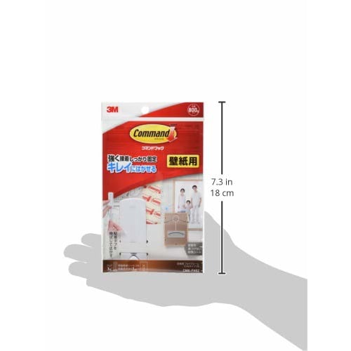 3M Command Hook for Wallpaper Picture Frame Wall No Damage Photo Frame String Type CMK-FH02