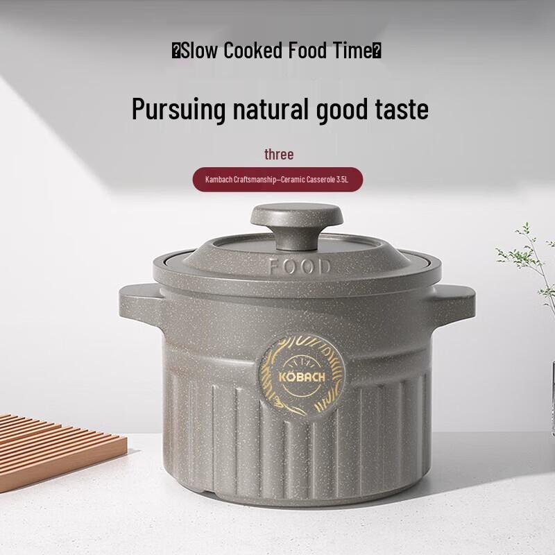 KBH 3.5L Ceramic Casserole Pot