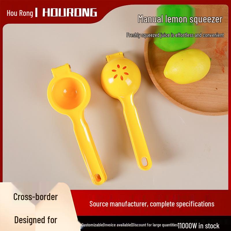 Compact Lemon Juicer: Manual Kitchen Tool & Fruit Squeezer