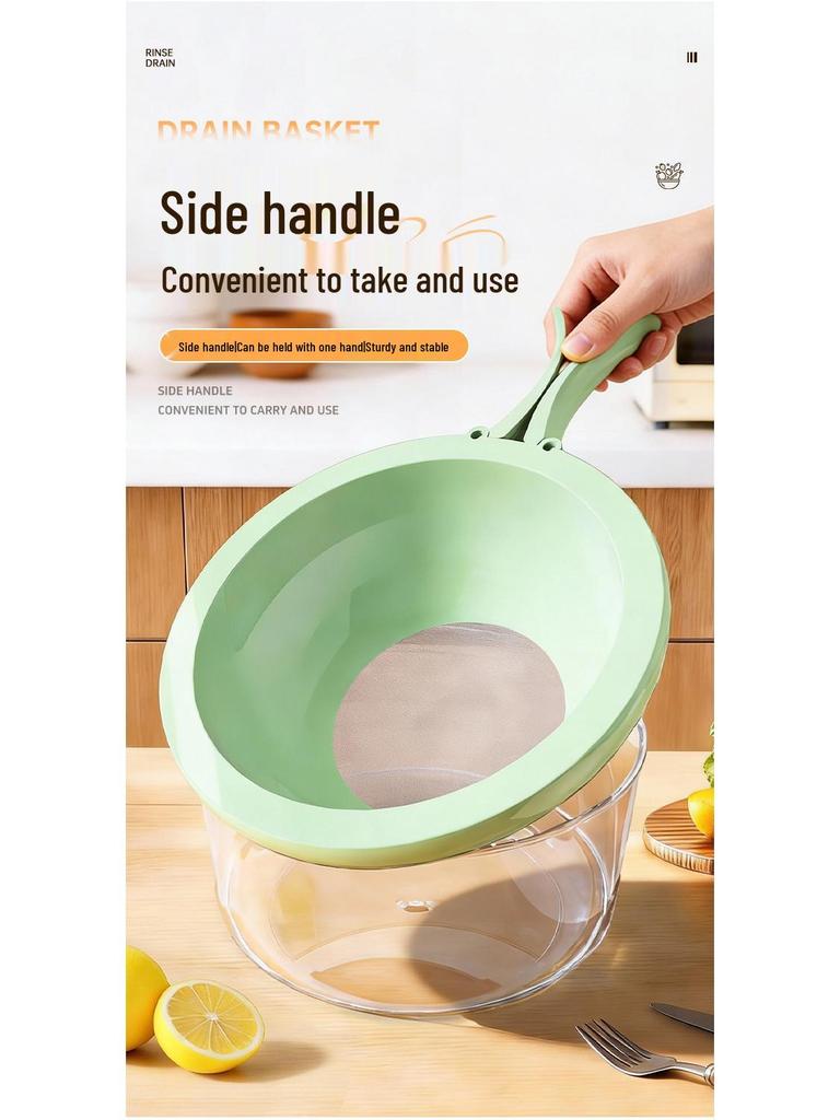 Double-Layer Vegetable Washing Basin & Draining Basket - Food Grade, Multi-purpose for Kitchen Use