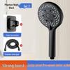 TLXT High-Pressure Handheld Shower Head Set