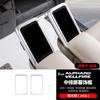 For Toyota Alphard Vellfire 40 Series Rear Seat Armrest Screen Protector Cover Modified Accessories Tempered Glass Protector