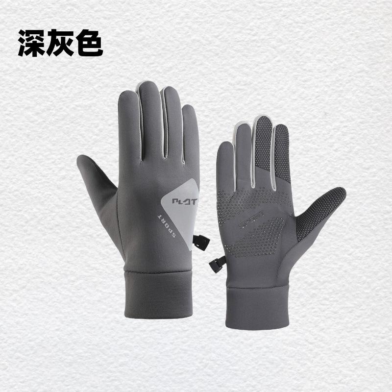 Thick Outdoor Warm Riding Sports Gloves With Velvet Windproof Waterproof Touch Screen Anti Slip Unisex