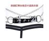 PU Leather Bondage Restraint Harness SM SM PU SM PU Play Bondage Body Sexy SM Iron Hobby Stage Prop Toy Leather Extreme Adjustable Size Costume,
