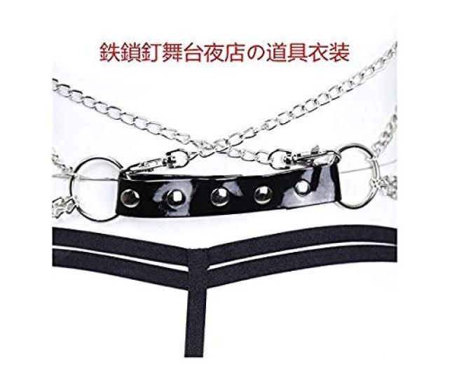 PU Leather Bondage Restraint Harness SM SM PU SM PU Play Bondage Body Sexy SM Iron Hobby Stage Prop Toy Leather Extreme Adjustable Size Costume,