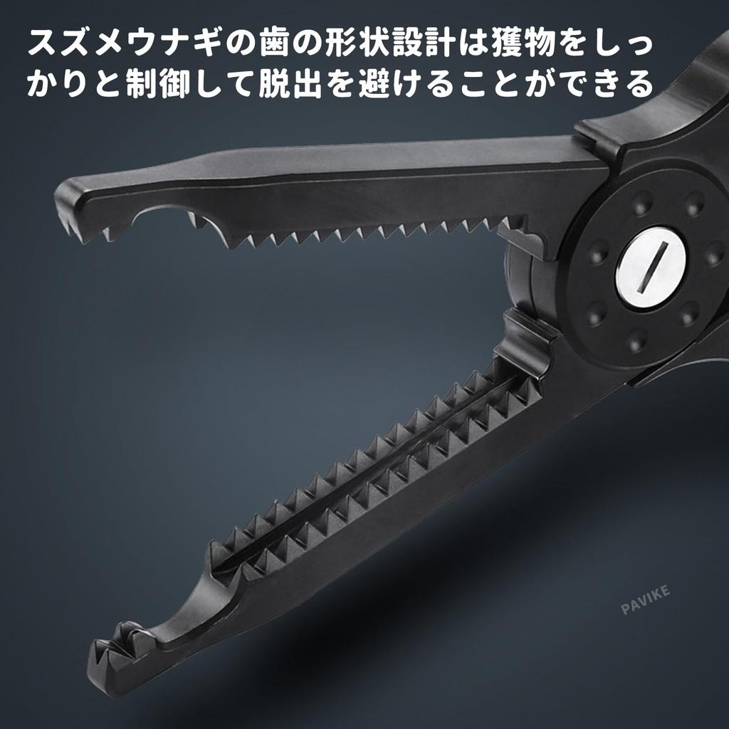 PAVIKE Fish Catcher Fish Grip Alligator Grip Fish Grabber Fish Pliers Easy to Grip Portable Design Fishing Gear Tooth-Shaped User-Friendly Non-Slip