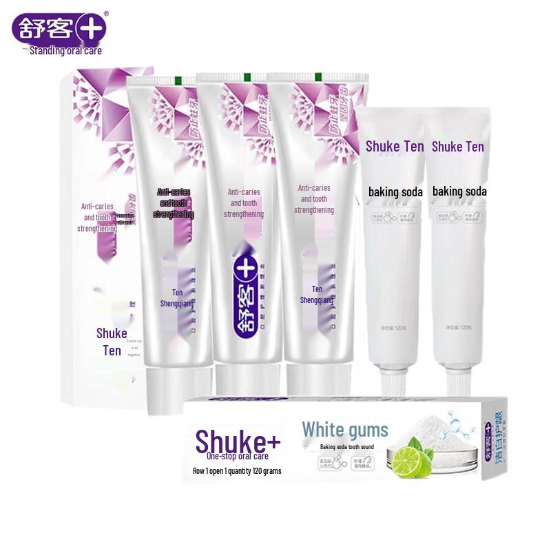 Saky Multi-Effect Toothpaste Set