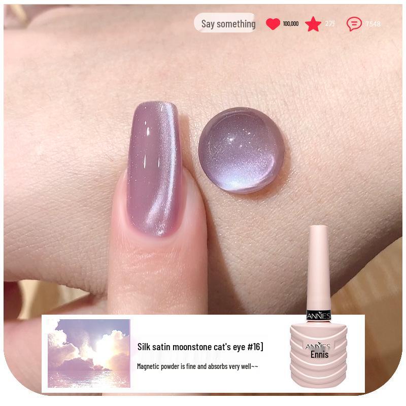 

Гель-лак для ногтей Ennis Moonlight Cat Eye Satin - Коллекция Весна/Лето