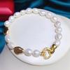 Zhuji Freshwater Baroque Pearl Bracelet - Elegant French Style Women's Gift