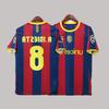 Royal M Barcelona retro jersey football jersey classic nostalgic replica Thai jersey
