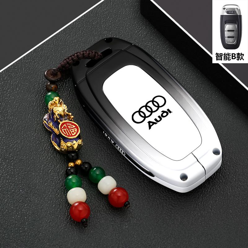 New For T A6 A7 A8 E-tron Q5 Q7 Q8 C8 D5 Transparent TPU Car Remote Key Case Cover Shell Keyless Holder Fob Keychain Accessories