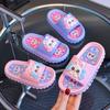 Soft-soled Beach Shoes, Slippers.