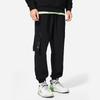 Li-Ning Sports Trend Series Logo Zip Pocket Loose Cuff Sweatpants Men Bottoms Black AYKS833-2