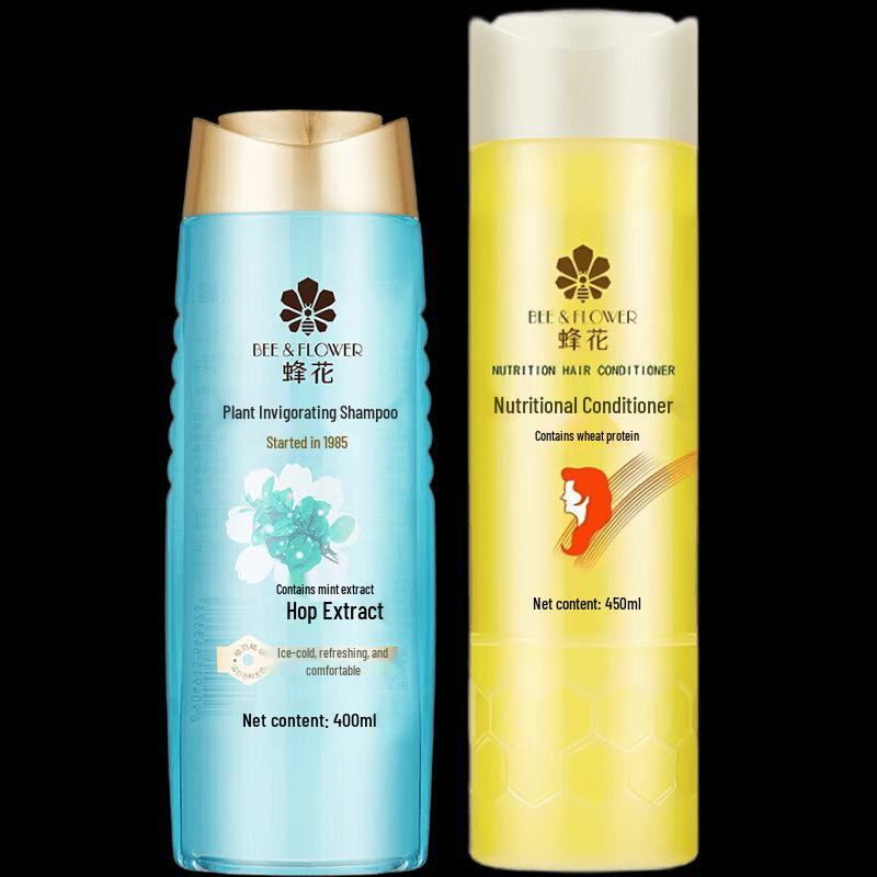 

Fenghua Wheat Protein & Plant Hair Care Set